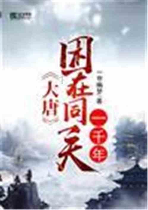 农村婚恋现状不容乐观，到底是谁的“锅”？